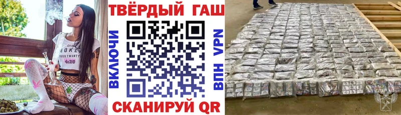 Гашиш индика сатива  Волосово 