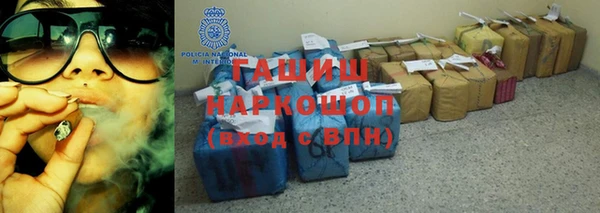 гидропоника Богданович