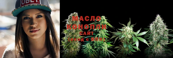 эйфоретик Богородск