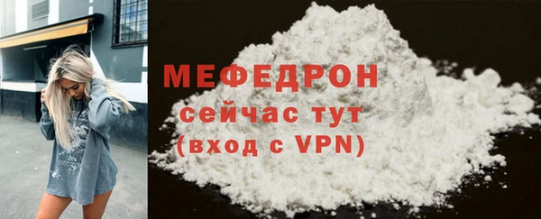 гидропоника Богданович