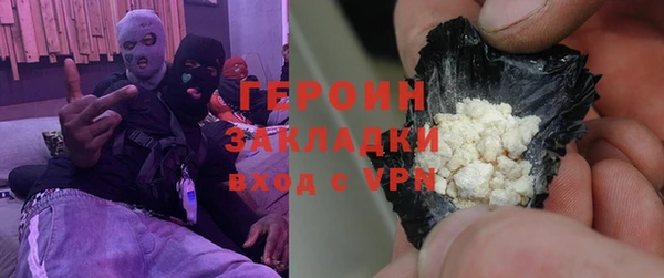 гидропоника Богданович