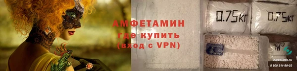 прущие крисы Богородицк