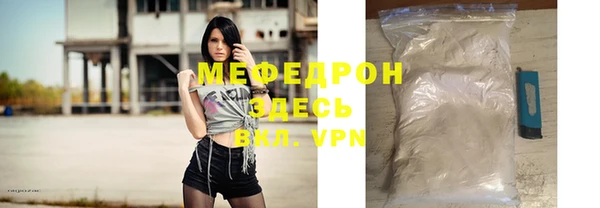 гидропоника Богданович