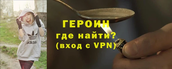 гидропоника Богданович