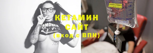 гидропоника Богданович