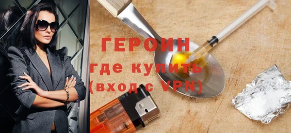 гидропоника Богданович