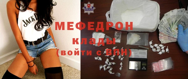 гидропоника Богданович