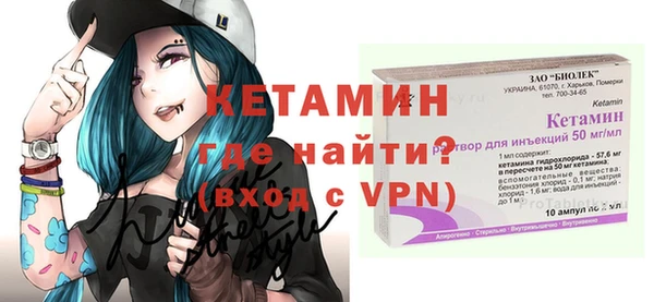 гидропоника Богданович